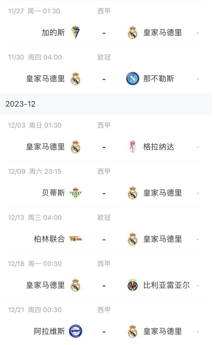 成人在线免费网站